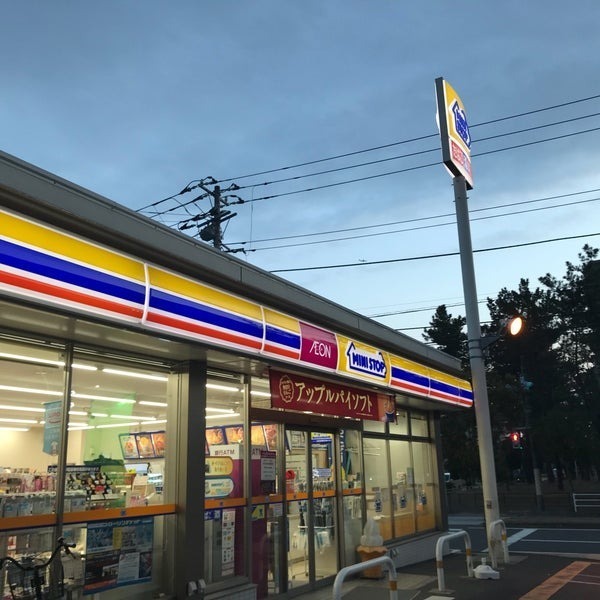 京成サンコーポ稲毛2号棟(ミニストップ千葉真砂店)