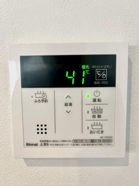 京成サンコーポ稲毛２号棟