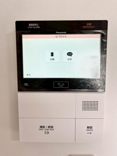 京成サンコーポ稲毛２号棟