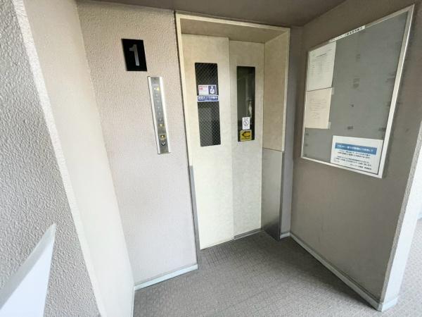 グリーンコーポ蘇我