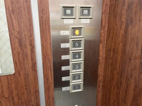 グリーンコーポ蘇我