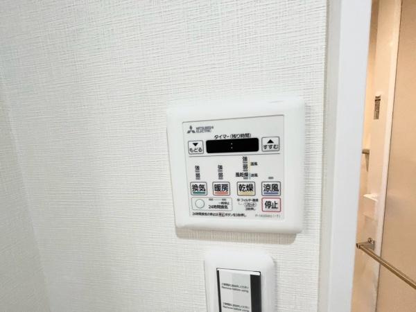 グリーンコーポ蘇我
