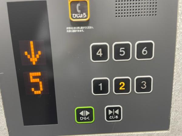 ナイスアーバン千葉