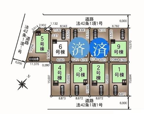 市原市国分寺台中央第3　全9棟　新築戸建