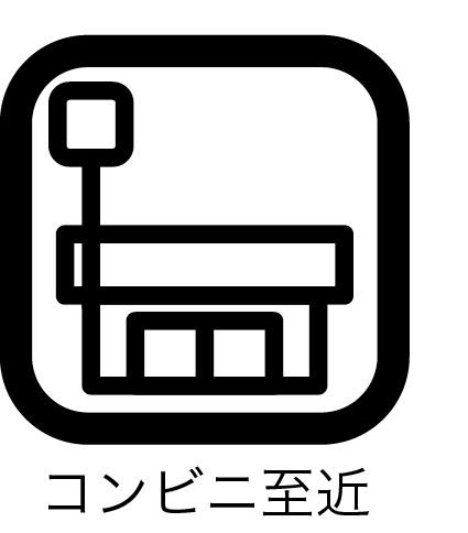 千葉市中央区弁天２丁目の中古一戸建て