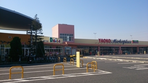 成田市玉造3 新築戸建て 全2棟(ヤオコー成田はなのき台店)