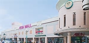成田市玉造3 新築戸建て 全2棟(イオン成田店)