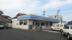 成田市玉造3 新築戸建て 全2棟(ローソン成田寺台店)