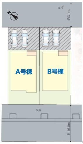 成田市玉造3　新築戸建て　全2棟