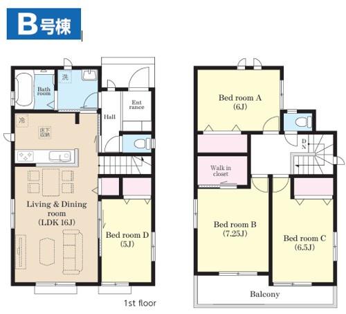 成田市玉造3　新築戸建て　全2棟