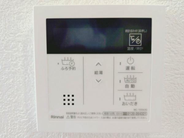 ライオンズガーデン幕張