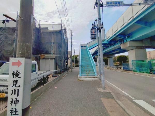 千葉市花見川区検見川町5丁目　戸建て