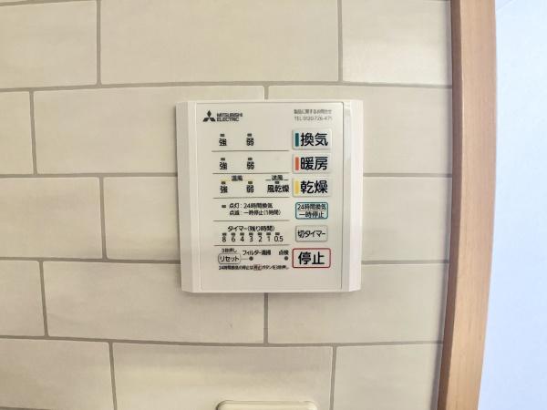 ヒューマンスクエア桜ケ丘