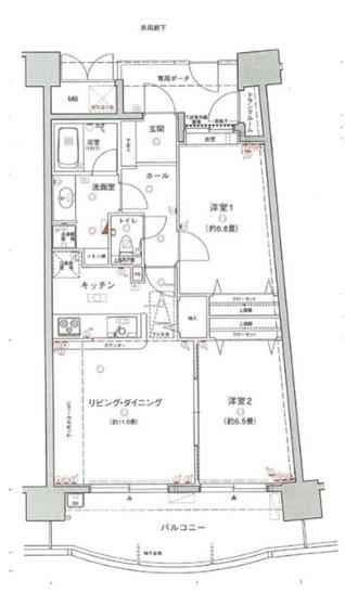 パインズマンション長浦駅前タワー
