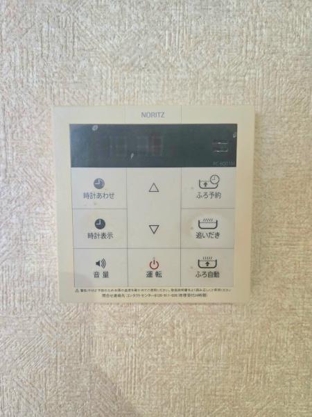 千葉市若葉区加曽利町の中古一戸建て