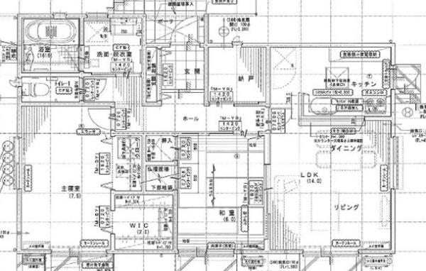 四街道市大日　戸建て