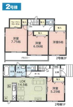 千葉市花見川区さつきが丘1丁目7　新築戸建て　2号棟