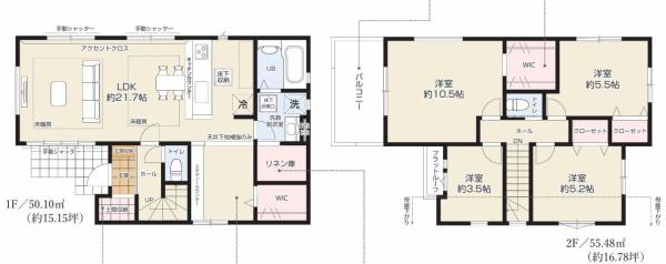 千葉市美浜区磯辺9期　新築戸建て