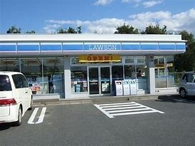 ハイネス習志野(ローソン習志野屋敷店)