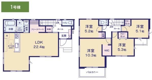 千葉市稲毛区園生町　新築戸建て　全2棟