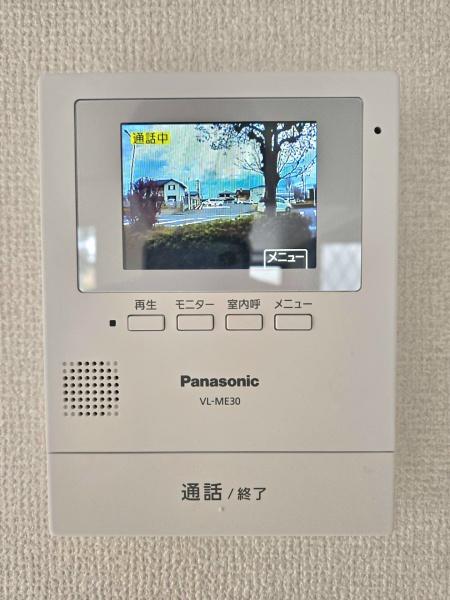 千葉市緑区おゆみ野６丁目の中古一戸建て