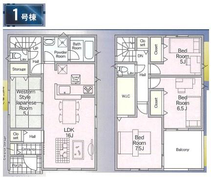 茂原市萩原町3丁目　新築戸建て　全3棟