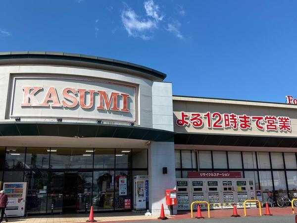 茂原市萩原町3丁目 新築戸建て 全3棟(カスミ東郷店)