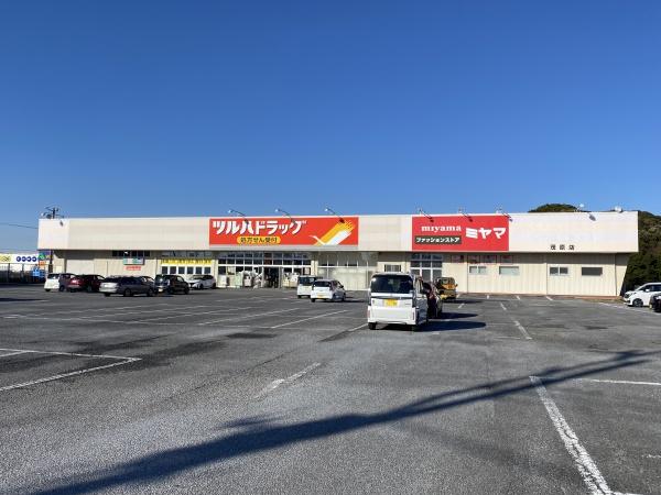 茂原市萩原町3丁目 新築戸建て 全3棟(調剤薬局ツルハドラッグ茂原店)