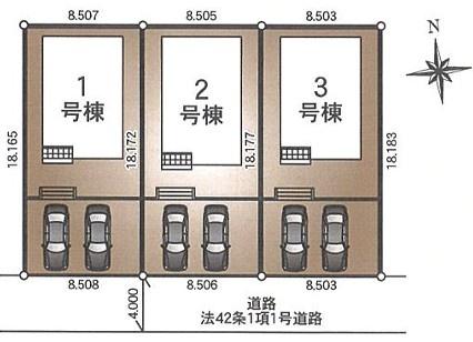 茂原市萩原町3丁目　新築戸建て　全3棟