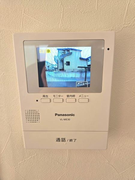 八千代市上高野の中古一戸建て