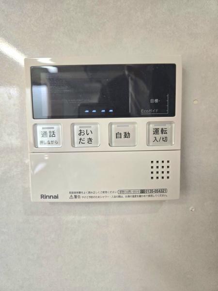 八千代市上高野の中古一戸建て