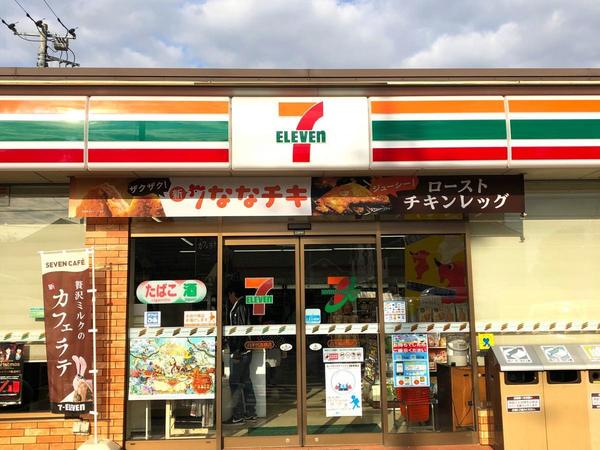 八千代市大和田新田 新築戸建て(セブンイレブン八千代吉橋店)