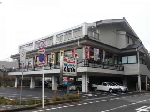ステラガーデン幕張(和食レストランとんでん幕張店)