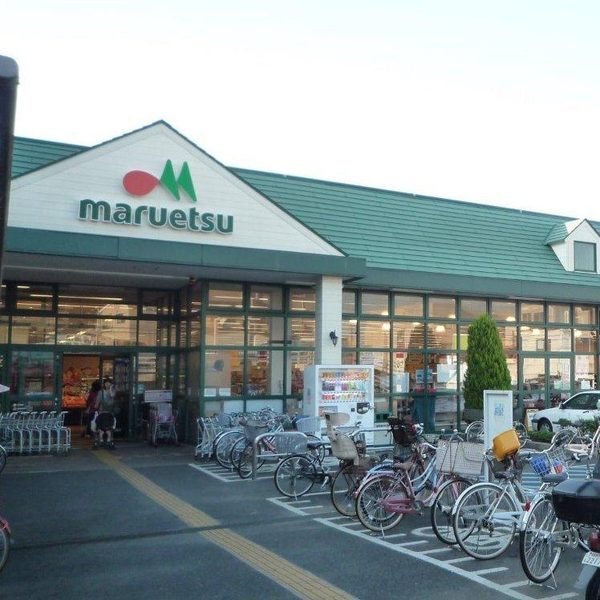 ステラガーデン幕張(マルエツ津田沼南店)