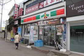 ステラガーデン幕張(サンクス新検見川駅前店)