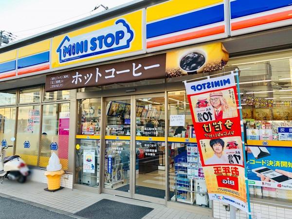 成田市並木町 新築戸建て 全4棟(ミニストップ日吉台2丁目店)