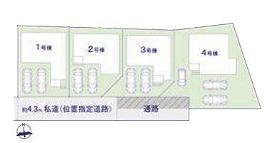 成田市並木町　新築戸建て　全4棟