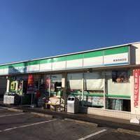 木更津市畑沢南6丁目の中古一戸建て(ファミリーマート君津西坂田店)