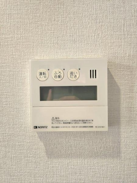 佐倉市染井野７丁目の中古一戸建て