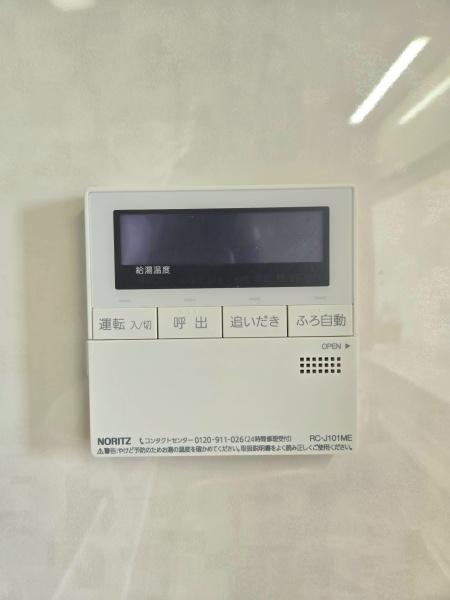 志津アーバンライフ六番館