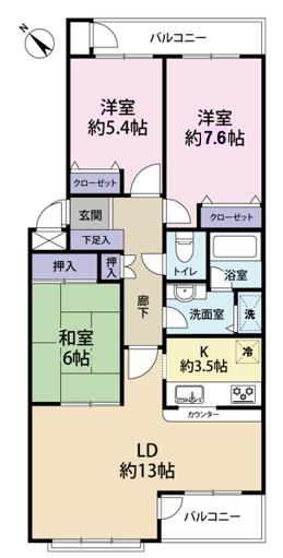 エグゼ稲毛