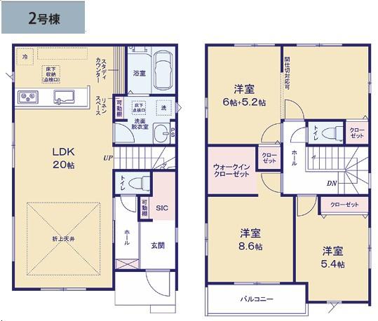 四街道市旭ケ丘3丁目11期　新築戸建て　全2棟