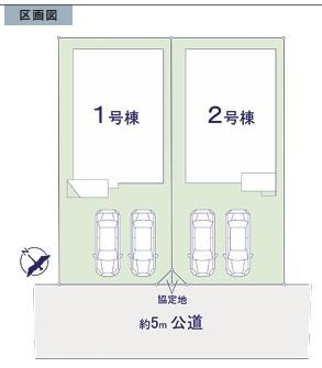 四街道市旭ケ丘3丁目11期　新築戸建て　全2棟