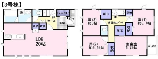 千葉市緑区あすみが丘8丁目　新築戸建て　全4棟
