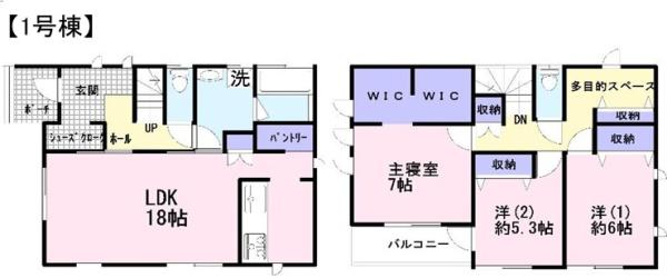 千葉市緑区あすみが丘8丁目　新築戸建て　全4棟