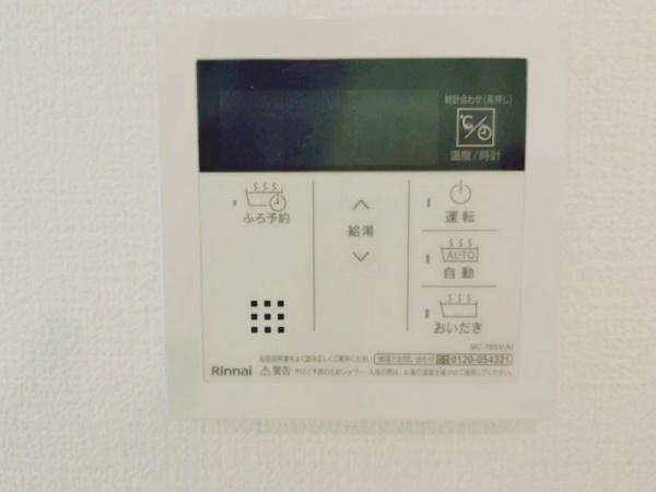 稲毛ファミールハイツ24号棟