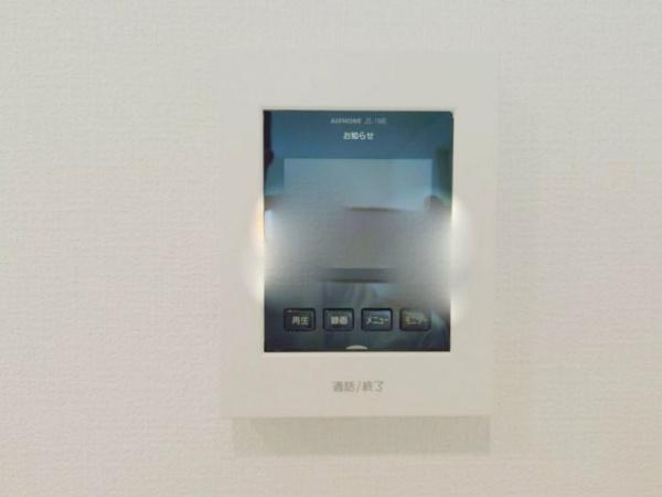 稲毛ファミールハイツ24号棟