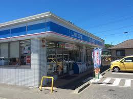 木更津市八幡台5丁目の中古一戸建て(ローソン君津宮下1丁目店)