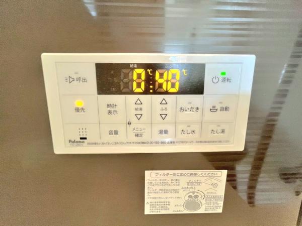 四街道市旭ケ丘８期　新築戸建て