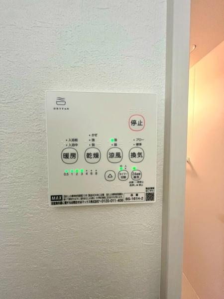 四街道市旭ケ丘８期　新築戸建て